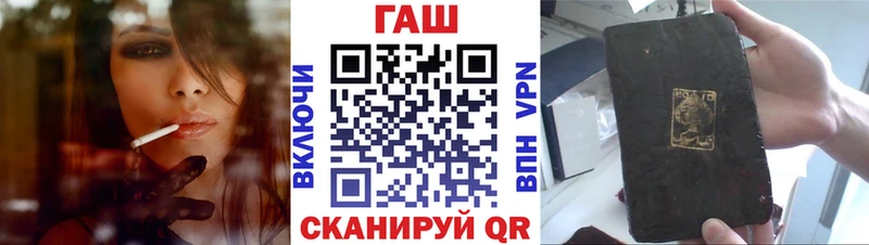 Хочу наркоту Апатиты Метамфетамин МЕФ Гашиш Марихуана СОЛЬ