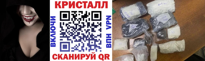 АМФЕТАМИН 97%  Апатиты 
