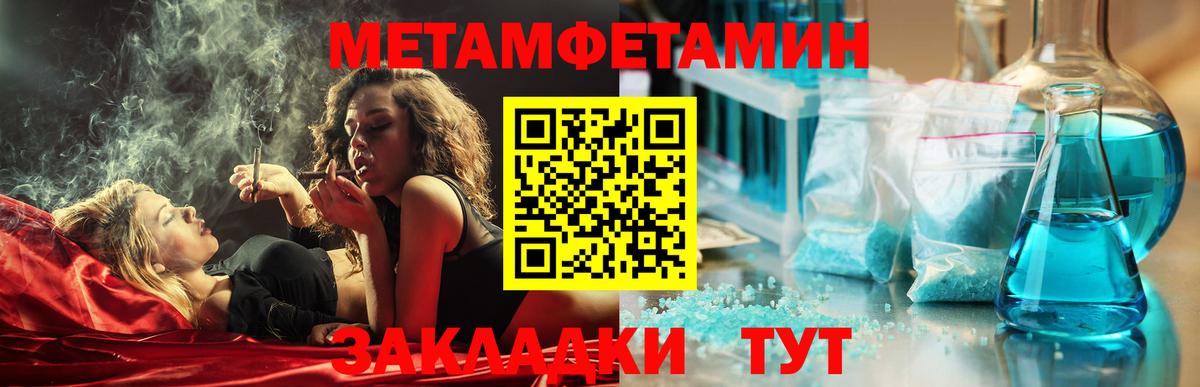 АМФ VHQ  Вход с VPN  Апатиты 