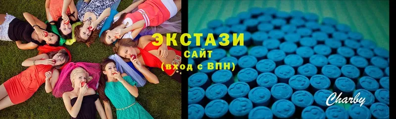 цены наркотик  Апатиты  Ecstasy ешки 