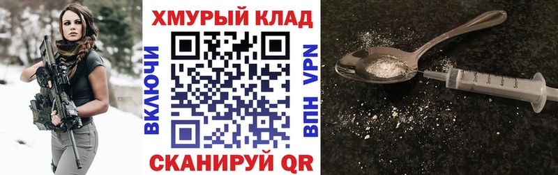 как найти наркотики  Апатиты  ГЕРОИН Афган 