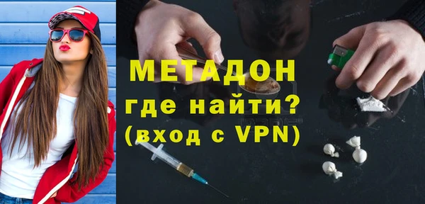 эйфоретик Нефтегорск