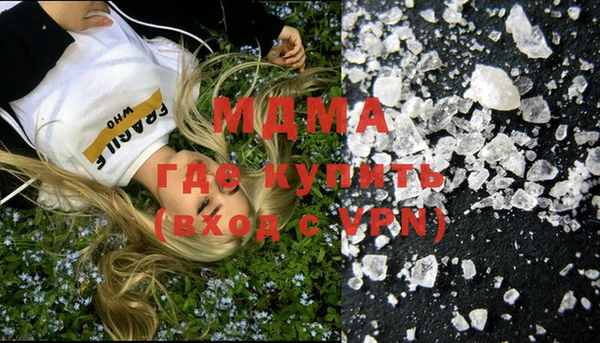 а пвп мука Новокубанск