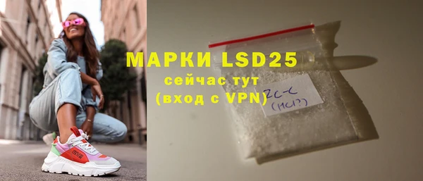 а пвп мука Новокубанск