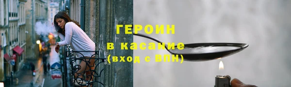 ECSTASY Новодвинск