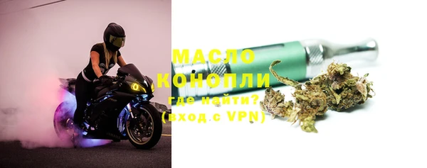 ECSTASY Новодвинск