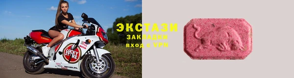 а пвп мука Новокубанск