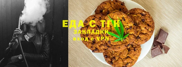 а пвп мука Новокубанск