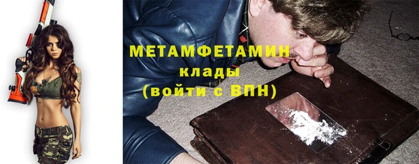 а пвп мука Новокубанск