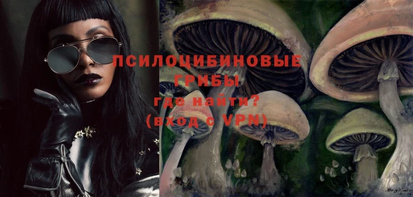 а пвп мука Новокубанск