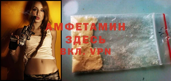 MESCALINE Нея