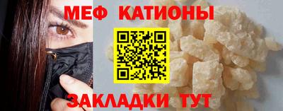 сатива Азнакаево