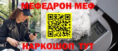 герыч Абакан