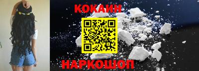 сатива Азнакаево