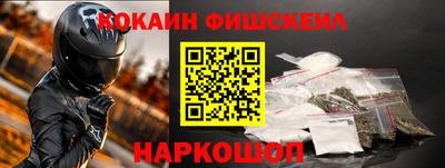 герыч Абакан