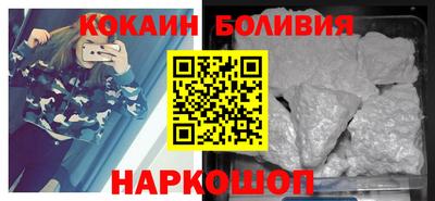 круглые Абинск