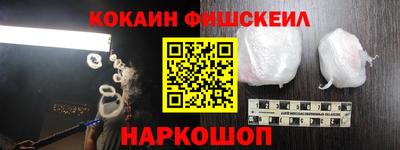 сатива Азнакаево