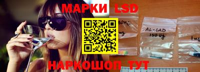 круглые Абинск