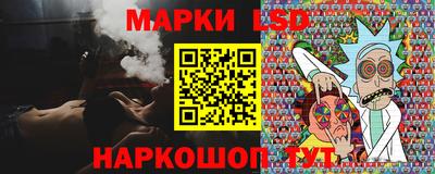 мефедрон мука Абакан