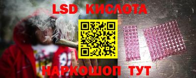 сатива Азнакаево