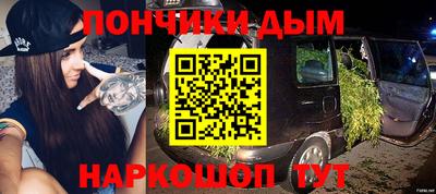 сатива Азнакаево