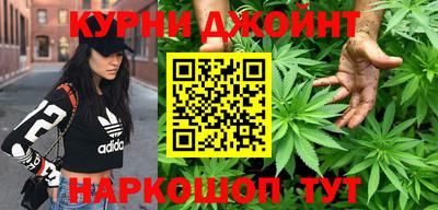 круглые Абинск