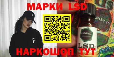 меф Азнакаево