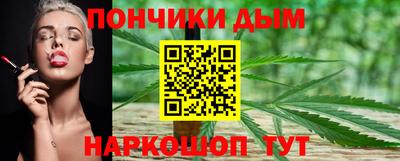 сатива Азнакаево