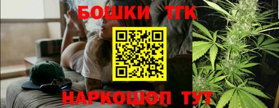 сатива Азнакаево