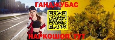 мефедрон мука Абакан