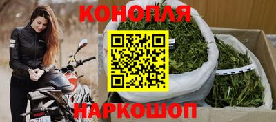 мефедрон мука Абакан