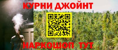 мефедрон мука Абакан