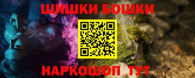 меф Азнакаево