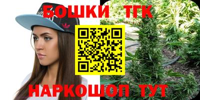 мефедрон мука Абакан