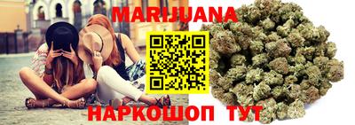 экстази Абинск