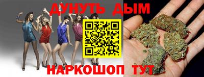 круглые Абинск