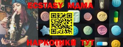 герыч Абакан