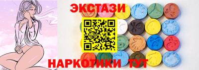герыч Абакан