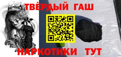 сатива Азнакаево
