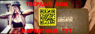 меф Азнакаево