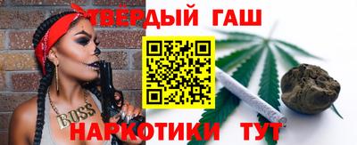 сатива Азнакаево