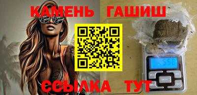 мефедрон мука Абакан