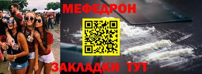 герыч Абакан