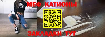 герыч Абакан