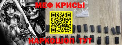 герыч Абакан