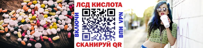 даркнет Telegram  Апатиты  МЕГА tor  Лсд 25 экстази ecstasy  где купить  