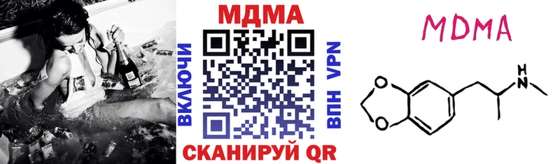 МДМА молли  Апатиты 