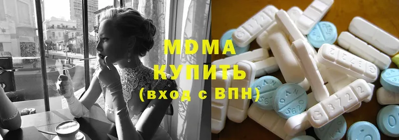 MDMA молли  Апатиты 