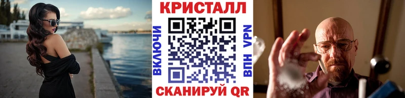 ссылка на мегу как зайти  Апатиты  Метамфетамин винт 