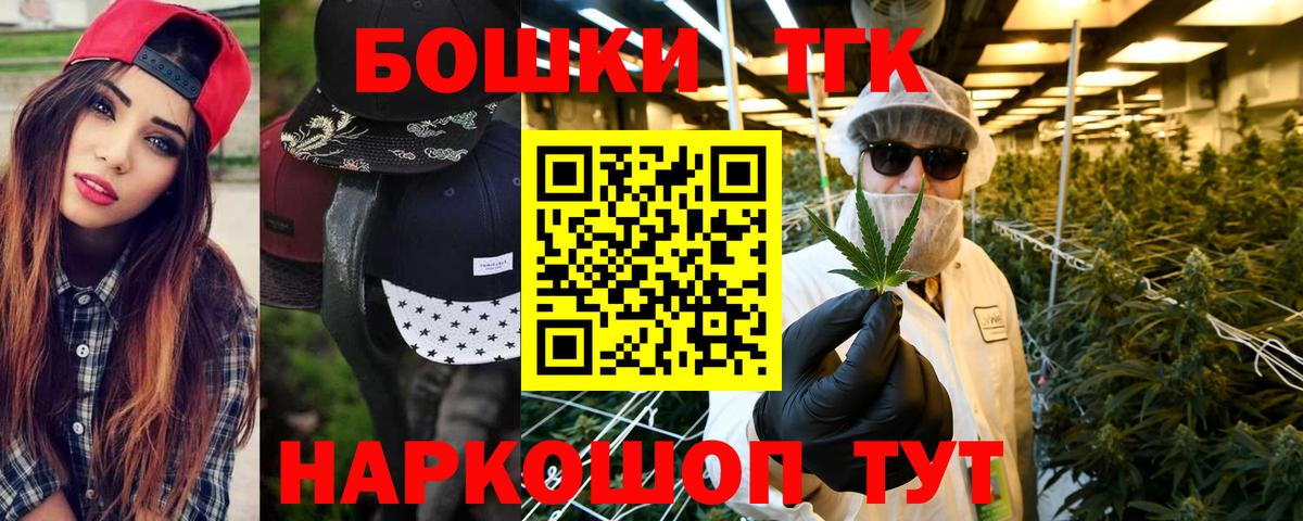 Апатиты  ГАШ  Бошки Шишки  ГЕРОИН  Alpha-PVP СОЛЬ   Экстази  Вход с VPN  Мефедрон кристаллы  КОКАИН 